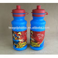 Plastic kids drinking bottle/water bottle 500ml TG20161